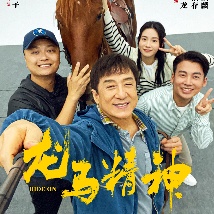 浴缸男女